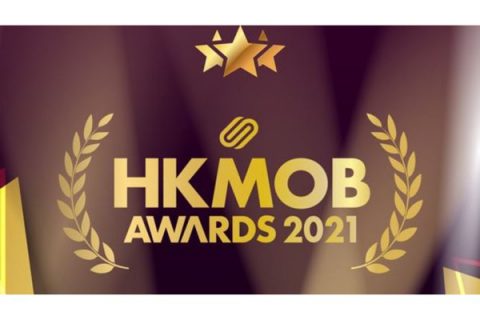 SBA has won HKMOB Award 2021