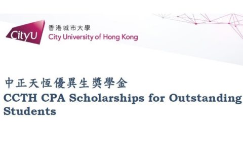 CCTH CPA Scholarships for City University