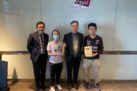 Meeting with CityU CCTH CPA Scholarships students and visit yuanmingyuan exhibition organized by CityU.