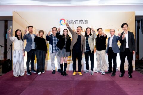 CCTH 2025 周年晚会共享成果